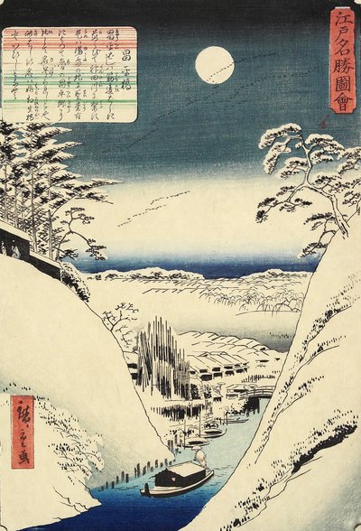 Sho_hei-Brücke, November 1862 von Hiroshige II